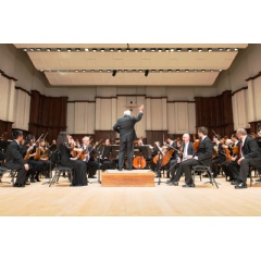 Detroit Symphony Orchestra Asia Tour
