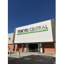 Tokyo Central to Open Second Torrance Location on Pacific Coast Highway