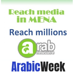 Arab Week on the media list amplifies news distribution to the Middle East, North Africa and the Arab World.