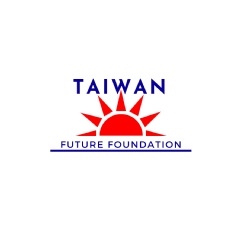 Taiwan Future Foundation Logo