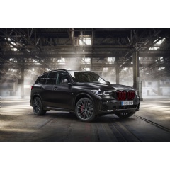 2022 BMW X5 Black Vermilion edition. European Models Shown.