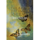 Margaret Carpenter Arnett's book The Art of the Inner Journey will be exhibited at the 2024 Printers Row Lit Fest