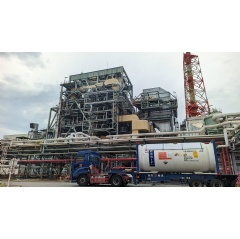 The accredited low-carbon ammonia was transported to the Fuji Oil Companys Sodegaura Refinery for use in co-fired power generation.