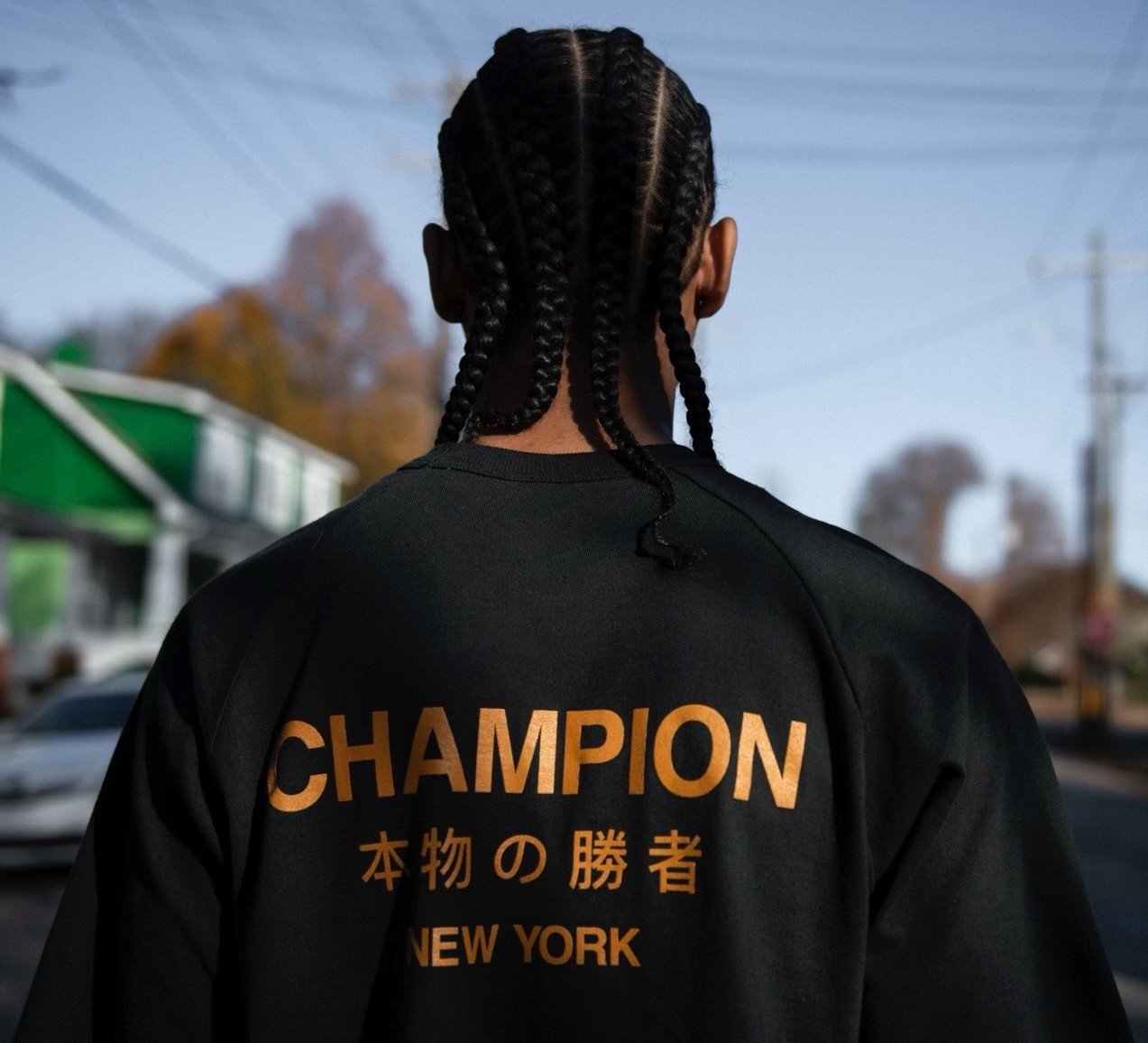 Champion fashion sports and entertainment