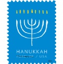 U.S. Postal Service Dedicates Hanukkah Stamp