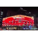 Samsung Electronics Showcases Massive Outdoor LED Signage at Shinsegae Department Store, Ushering in a New Seoul Landmark