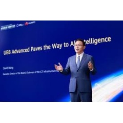 David Wang, Huaweis Executive Director of the Board and Chairman of the ICT Infrastructure Managing Board, delivering a keynote at UBBF 2024