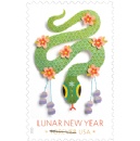 USPS Unveils Latest Lunar New Year Stamp