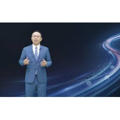 David Wang, Director of the Board and Chairman of the ICT Infrastructure Managing Board at Huawei, opening the Digital Economy Development Forum