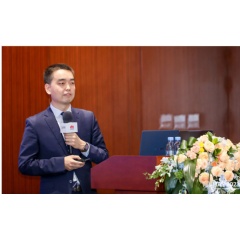 George Gao delivering a keynote speech