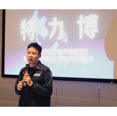 Janson speaking during the media briefing in Shanghai