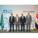 Mobily Partners with Telecom Egypt to Land the First Saudi Submarine Cable Linking Saudi Arabia and Egypt through the Red Sea