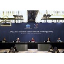 Korea Sets Ambitious Priorities for APEC 2025: Building a Sustainable Tomorrow