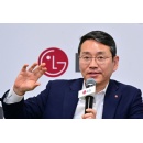 LG CEO Outlines 2025 Strategy for Structural Competitiveness and Qualitative Growth