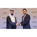 IHG Hotels & Resorts partners with Al Harithy Group to launch Vignette Collection in Jeddah