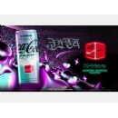 Latest Coca‑Cola Creations Drop Celebrates and Connects K-Pop Fans With Coca‑Cola K-WAVE Zero Sugar
