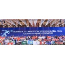 
Winners of Huawei ICT Competition 20232024 Global Final Announced
