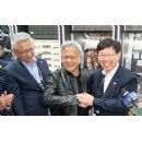 Hon Hai Technology Group (Foxconn) To Build Advanced Computing Center In Taiwan Based On NVIDIA Blackwell Platform