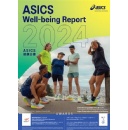 ASICS Well-Being Report 2024 Released Aiming to Realize Sound Mind, Sound Body by Employees Through Five Measures