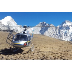 Everest Helicopter landing tour.